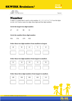 SKWIRK Brainiacs! Number