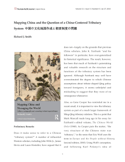 Mapping China and the Question of a China