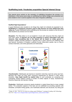 Scaffolding tools: Vocabulary acquisition Special Interest