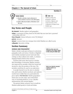 IR 4.3 - saddlespace.org