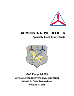 Administrative Officer