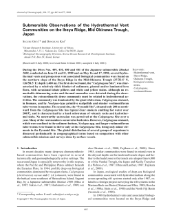 Submersible Observations of the Hydrothermal Vent Communities