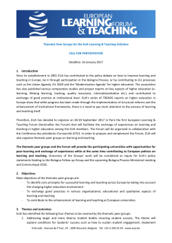 Participation in the Call - European University Association
