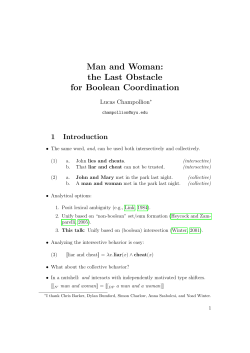 Man and Woman: the Last Obstacle for Boolean Coordination