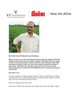 No Field is as Productive as Farming