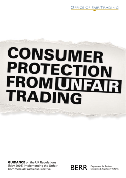 Consumer protection from unfair trading