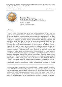 Bonobibir Johuranama: A Method for Reading Plural Cultures