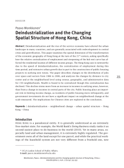 Deindustrialization and the Changing Spatial