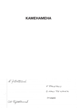 the additional data on notes to kamehameha