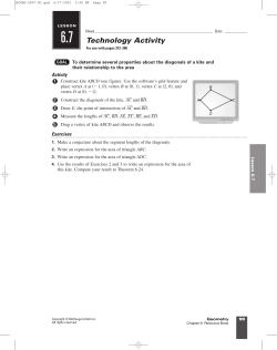 Geogebra Activity Kite Area