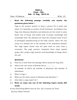 TEST-A Class &ndash; Xth Sub - G. Eng. 2015-16 Time