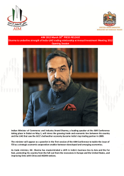 AIM 2012 March 20th PRESS RELEASE Sharma to underline