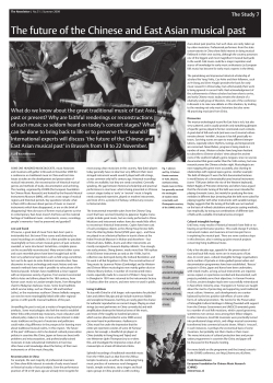 The future of the Chinese and East Asian musical past