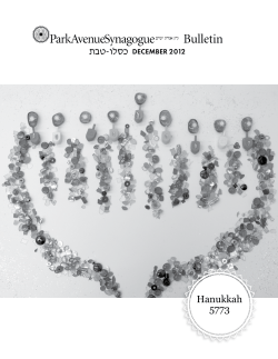 december 2012 - Park Avenue Synagogue