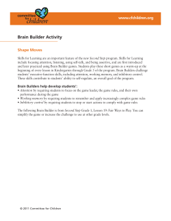Brain Builder Activity - Committee for Children