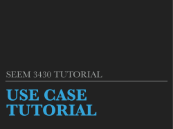 seem 3430 tutorial use case tutorial
