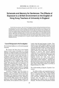 Schemata and Memory for Sentences: The Effects of