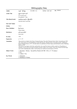 Pyu Feudal period - Online Burma Library