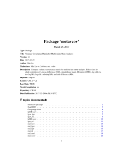 Package `metavcov`