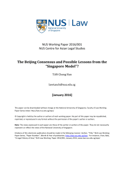 Beijing Consensus - NUS