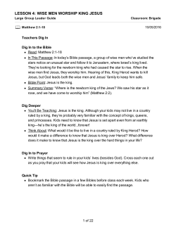 Lesson 4: Wise Men Worship King Jesus