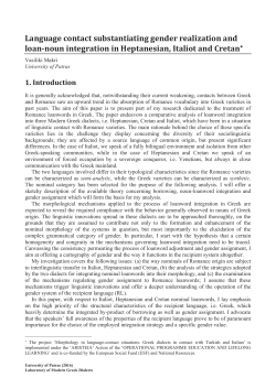 Language contact substantiating gender realization and loan