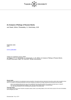 85 - Research portal
