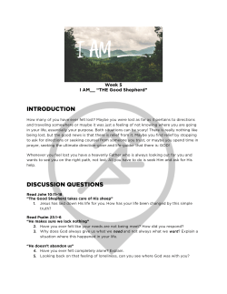 discussion resource