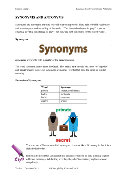 synonyms and antonyms