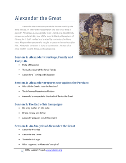 Alexander the Great Syllabus