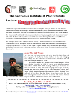 The Confucius Institute at PSU Presents Lecture: