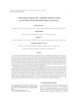 A China-Japan Cooperative JICA Atmospheric - J