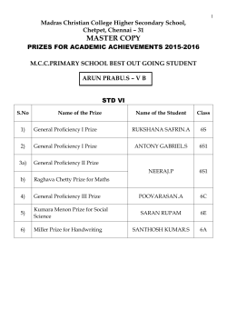 MCCS Prizes for Academic Achievement 2015-16