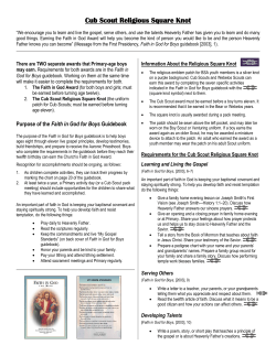 Cub Scout Religious Square Knot