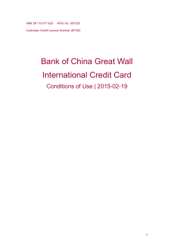Bank of China Great Wall International Credit Card
