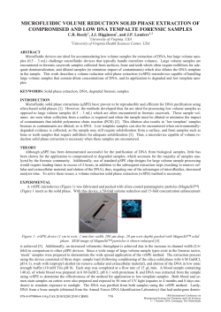 microfluidic volume reduction solid phase extraction of compromised