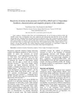 Reactivity of tricine in the presence of Cu(ClO4)2.6H2O and 2,2