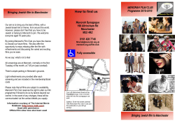 How to find us - Menorah Synagogue