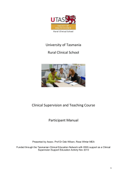 study outline for clinical supervisors