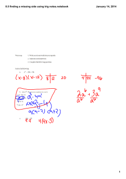8.5 finding a missing side using trig notes.notebook
