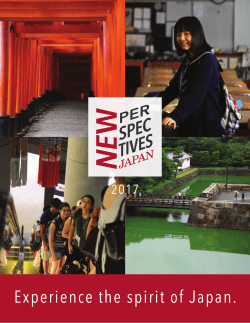 Experience the spirit of Japan.