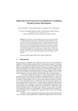 Improving Neural Network Generalization by Combining Parallel