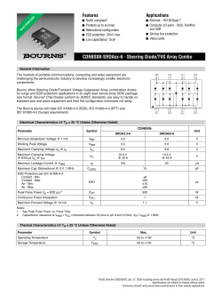 CDNBS08-SRDAxx-6