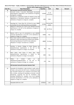 Item No. Item/ Description Quantity Unit Rate Amount A (A