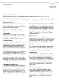 Terms and conditions for Arden, Scarman and Radcliffe