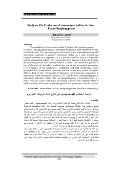 Study on The Production of Ammonium Sulfate Fertlizer From