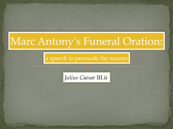 Marc-Anthony`s-funeral-speech 2