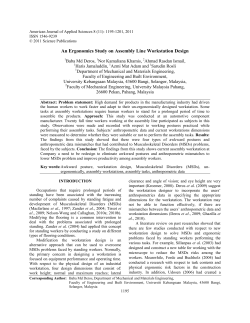 An Ergonomics Study on Assembly Line Workstation Design