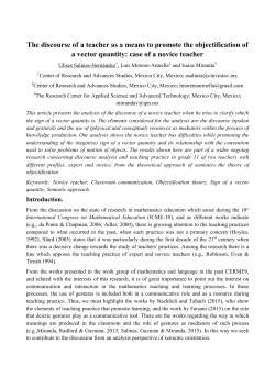 The discourse of a teacher as a means to promote the objectification