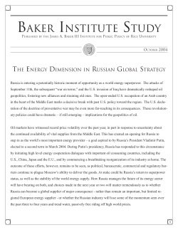 pec summary.indd - Rice University`s Baker Institute
